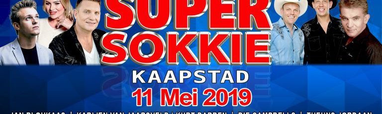 Super Sokkie | GrandWest | Shows