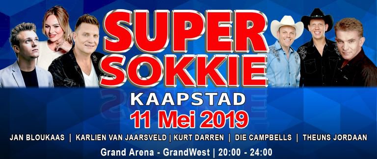 Super Sokkie -GrandWest