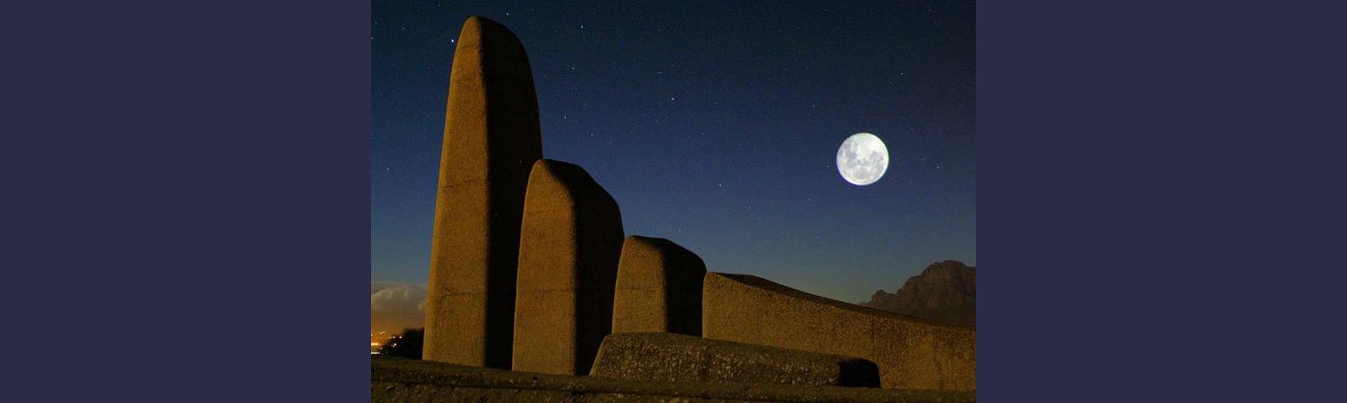 Die Afrikaanse Taalmonument | Paarl | Excursions | Events