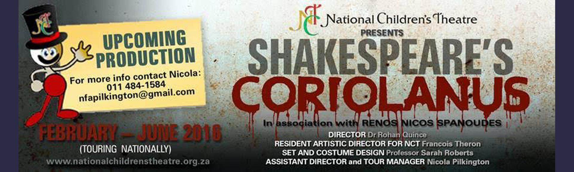 National Children's Theatre Presents: Shakespeare's Coriolanus