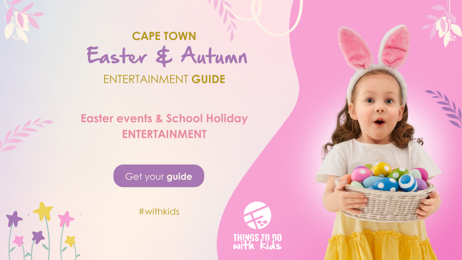Win a teambuilding or year-end outing for your child’s school sports team!
